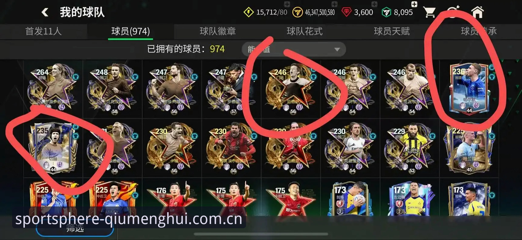 球盟会娱乐平台体验评测：从新手到专业玩家的进阶攻略