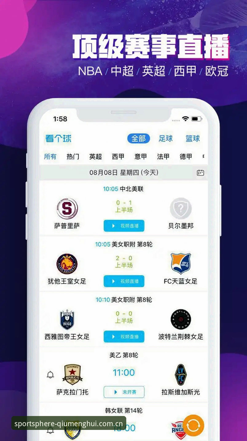球盟会官网地址使用指南 如何通过球盟会官网地址使用指南快速上手体育娱乐平台?