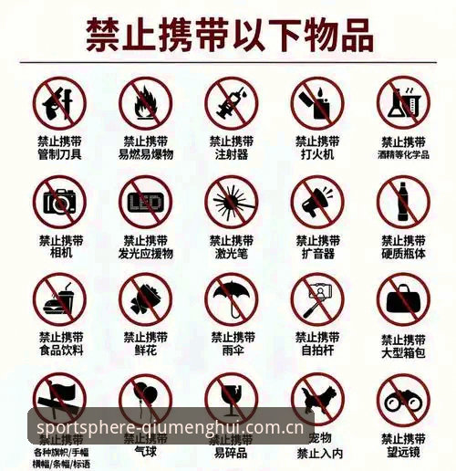 球盟会登录不了的5个常见原因与3步解决指南：从技术故障到用户体验的深度解析